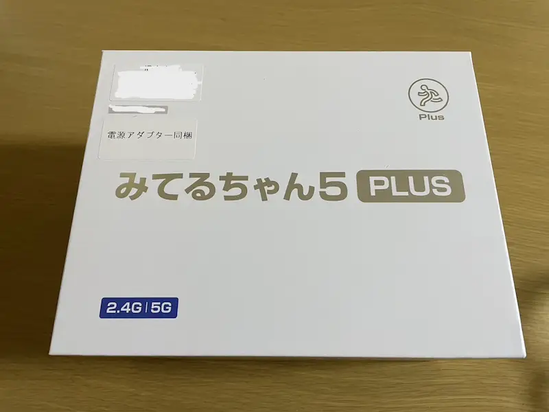 みてるちゃん5plusを購入