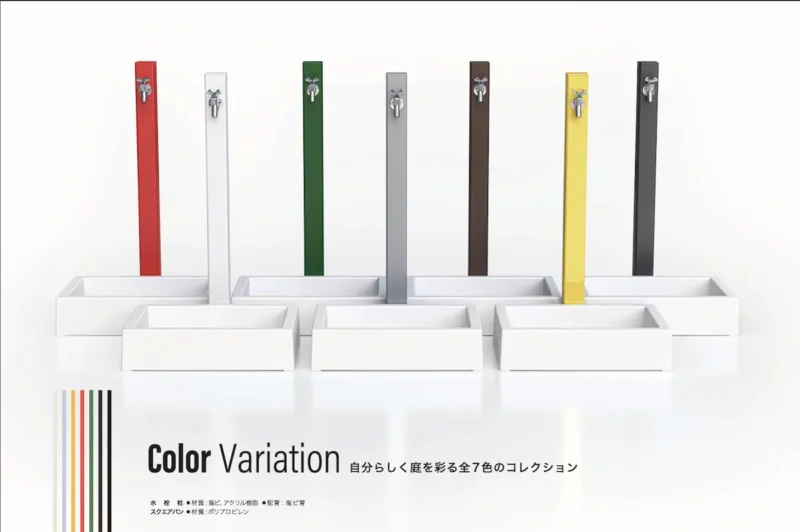 パレットシリーズのラインナップ