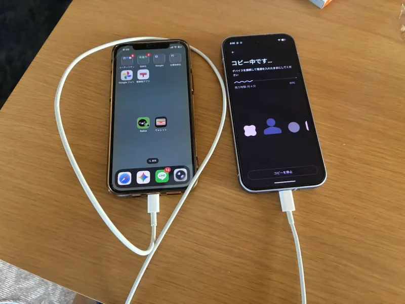 iPhoneからpixelへのデータ移行はケーブル1本